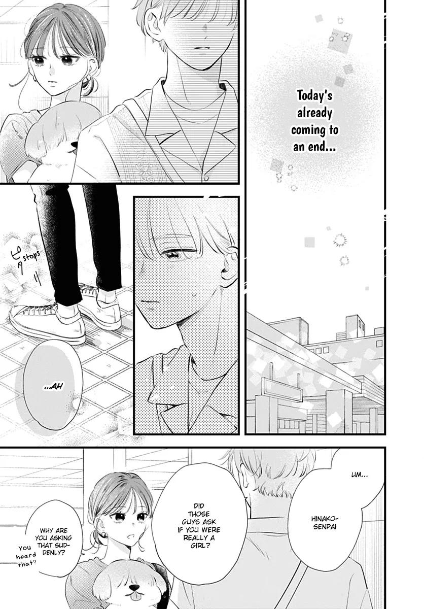 Read Auto Focus Pink chapter 4 image 33 on Lezhin