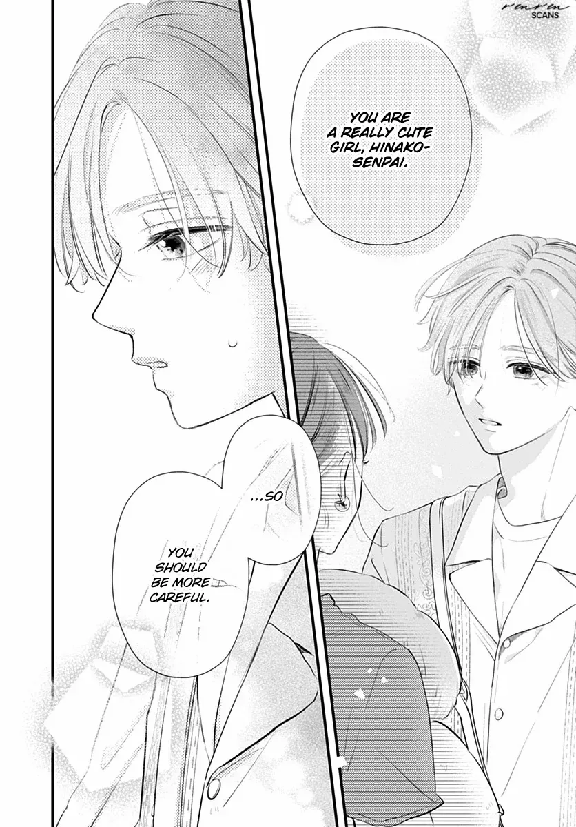 Read Auto Focus Pink chapter 4 image 34 on Lezhin