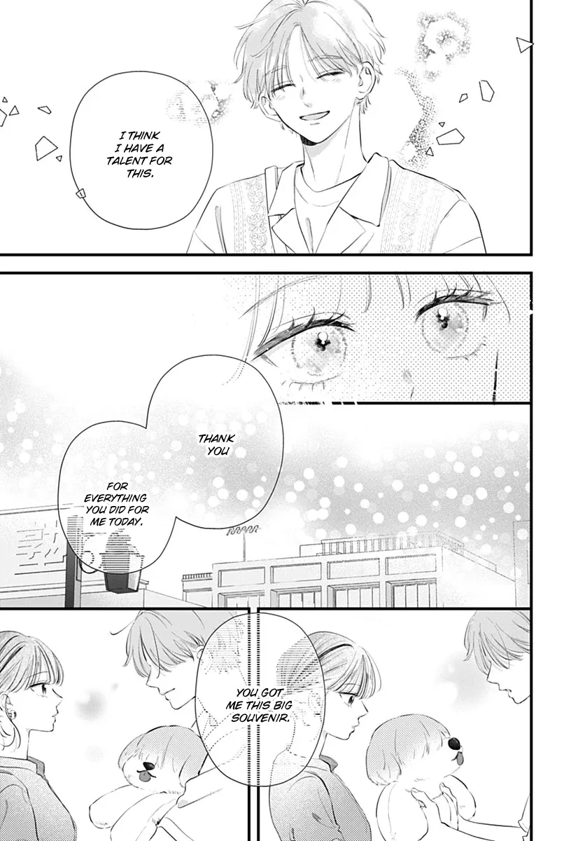 Read Auto Focus Pink chapter 4 image 37 on Lezhin