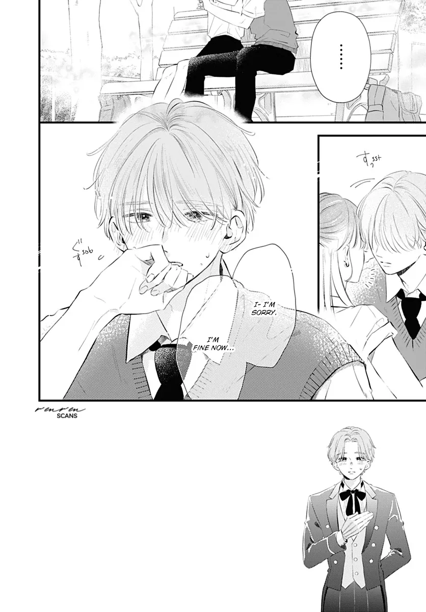 Read Auto Focus Pink chapter 4 image 4 on Lezhin