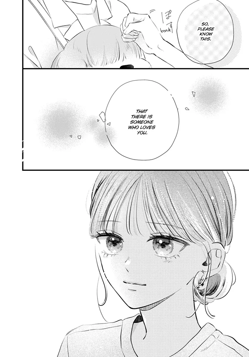Read Auto Focus Pink chapter 4 image 42 on Lezhin