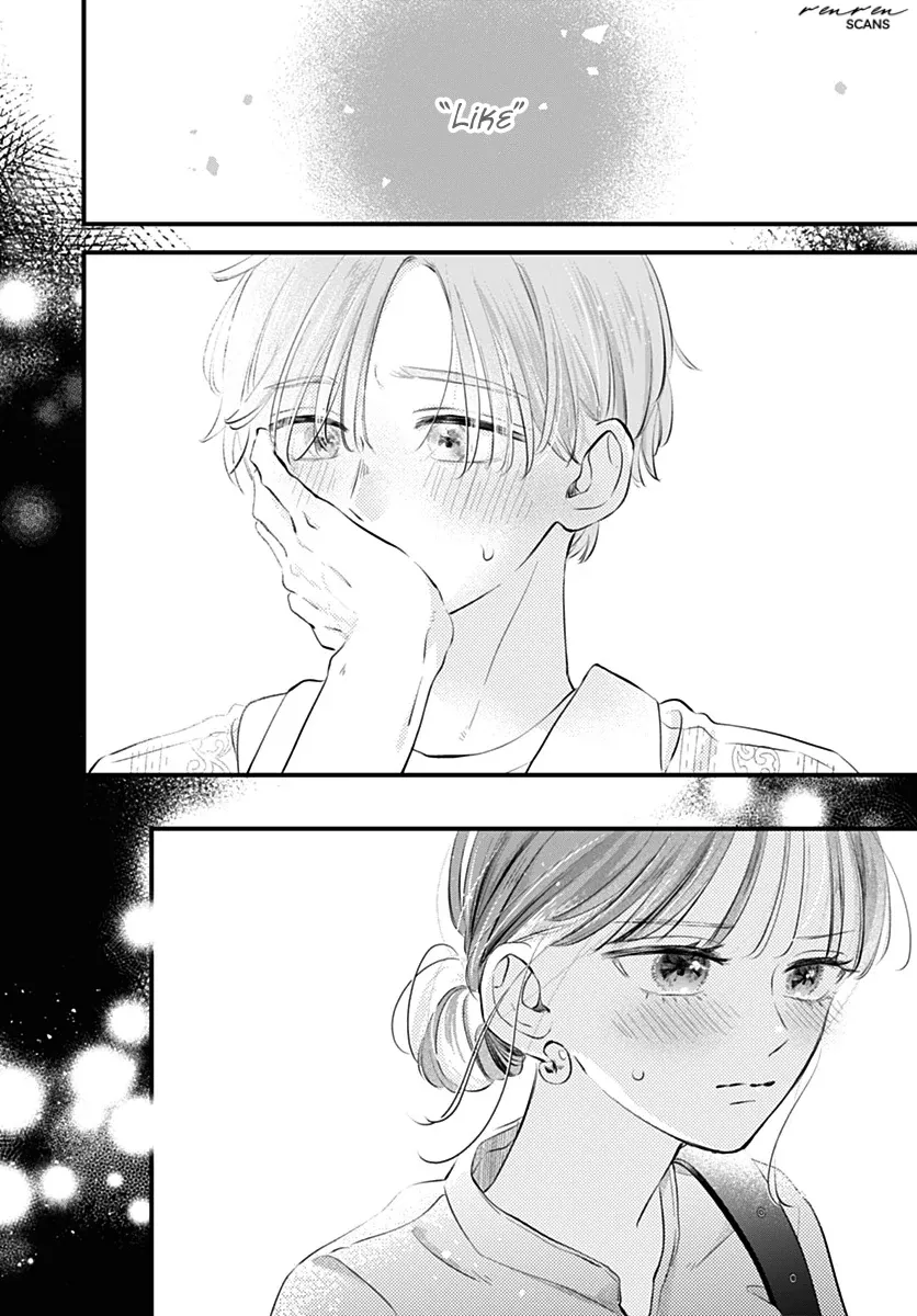 Read Auto Focus Pink chapter 4 image 44 on Lezhin