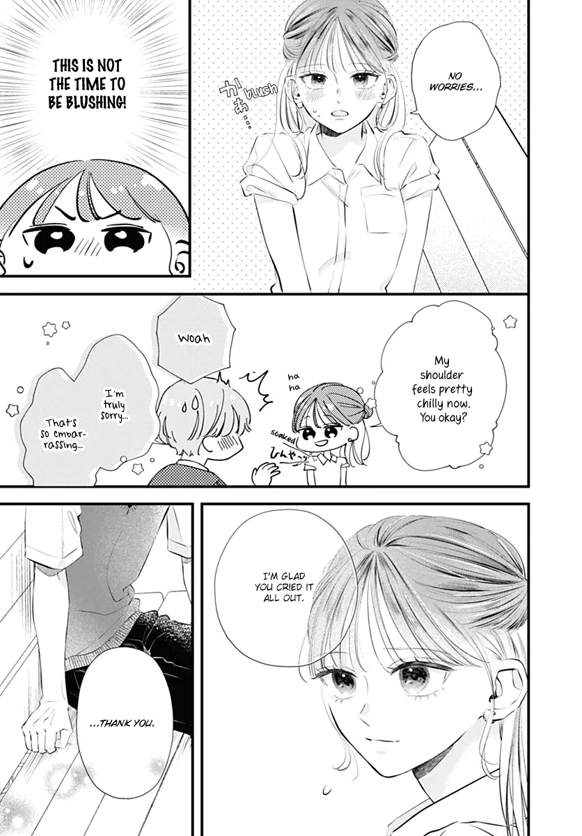 Read Auto Focus Pink chapter 4 image 5 on Lezhin