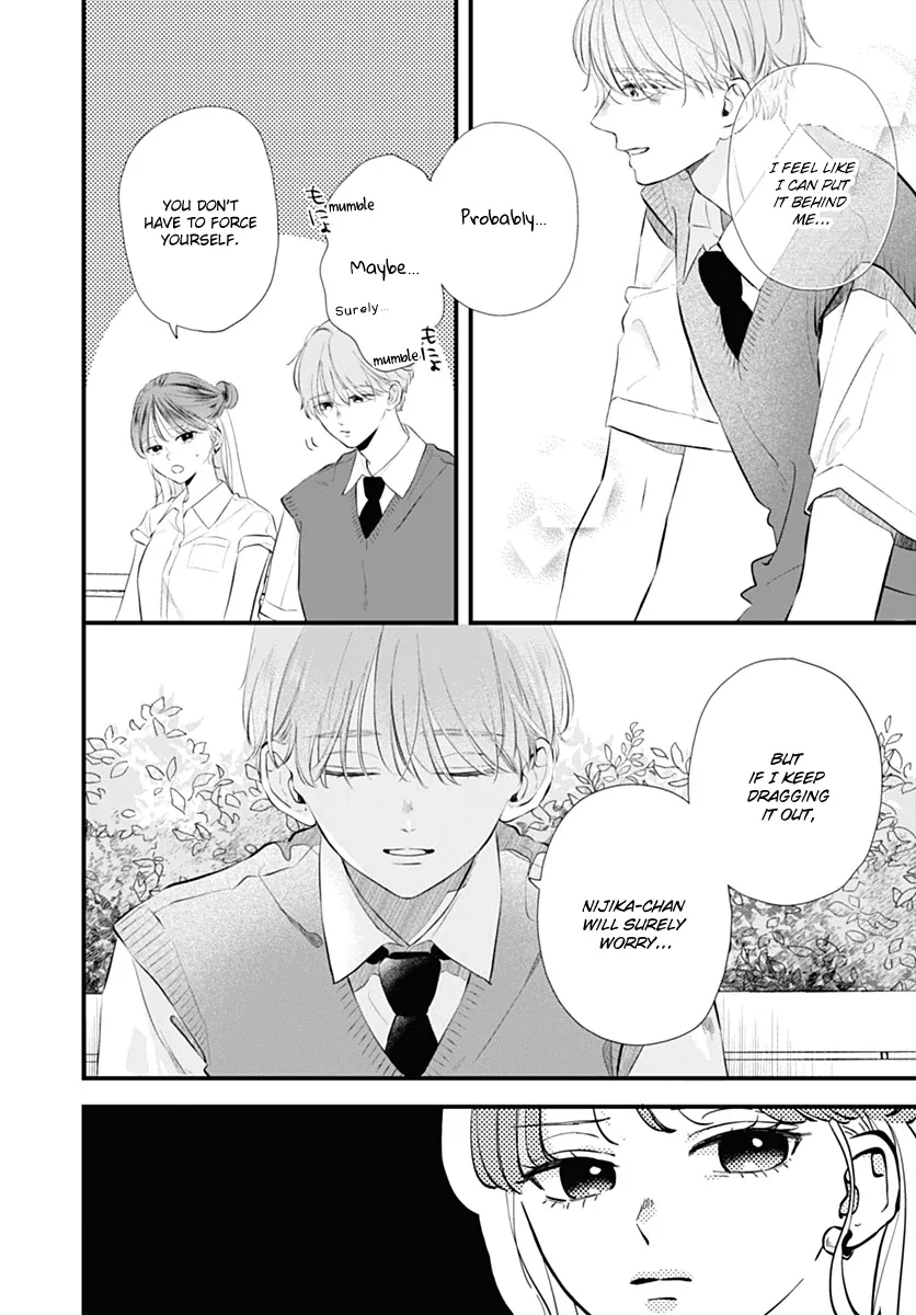 Read Auto Focus Pink chapter 4 image 6 on Lezhin