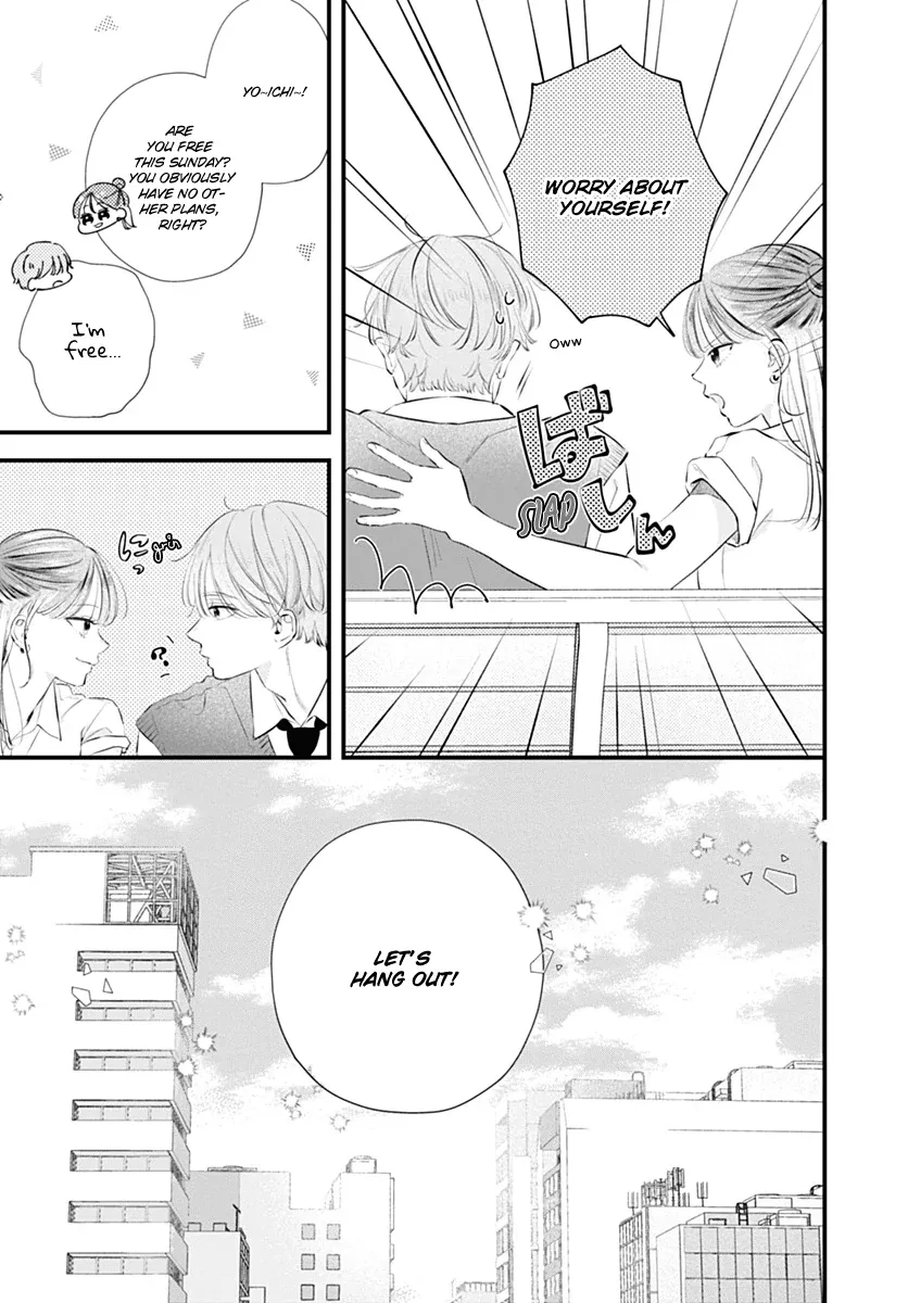 Read Auto Focus Pink chapter 4 image 7 on Lezhin