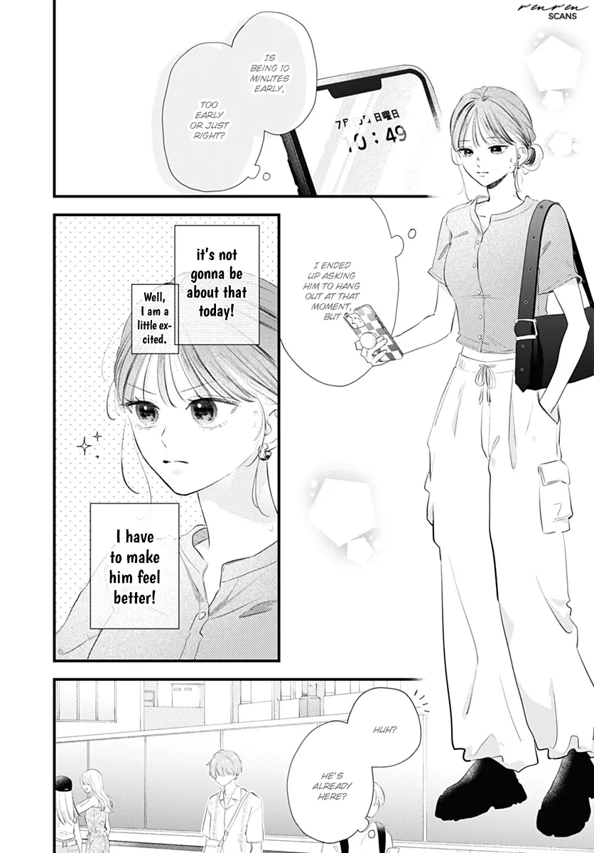 Read Auto Focus Pink chapter 4 image 8 on Lezhin