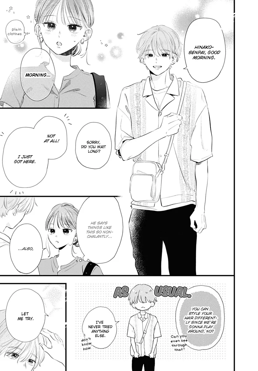 Read Auto Focus Pink chapter 4 image 9 on Lezhin