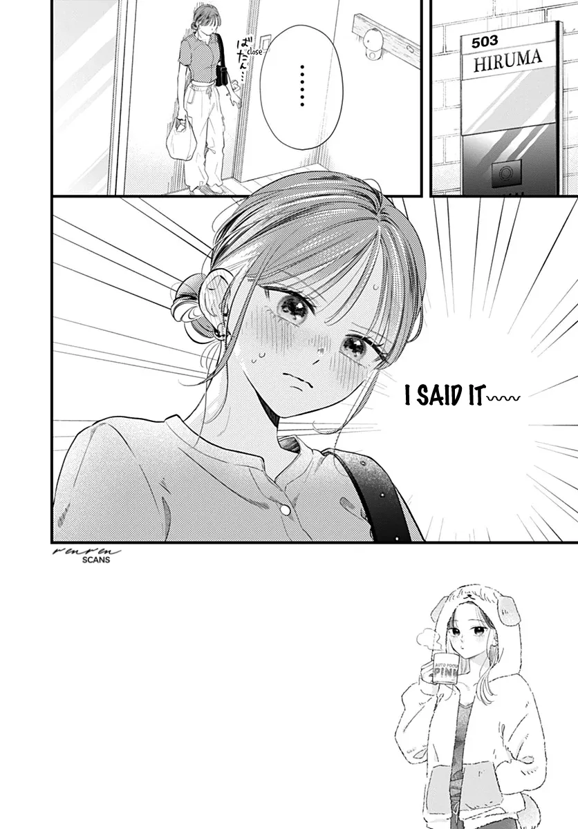 Read Auto Focus Pink chapter 5 image 1 on Lezhin