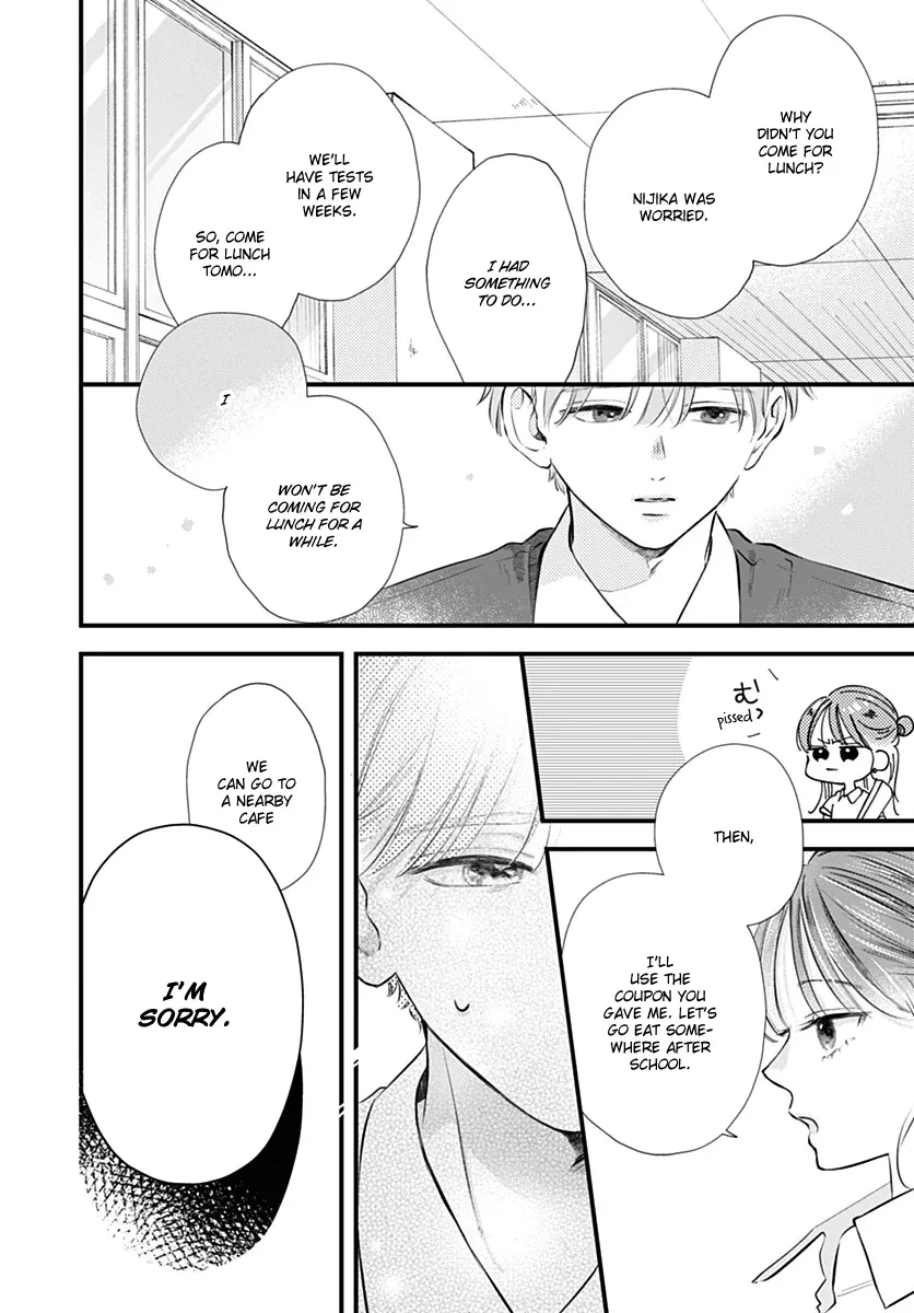 Read Auto Focus Pink chapter 5 image 11 on Lezhin