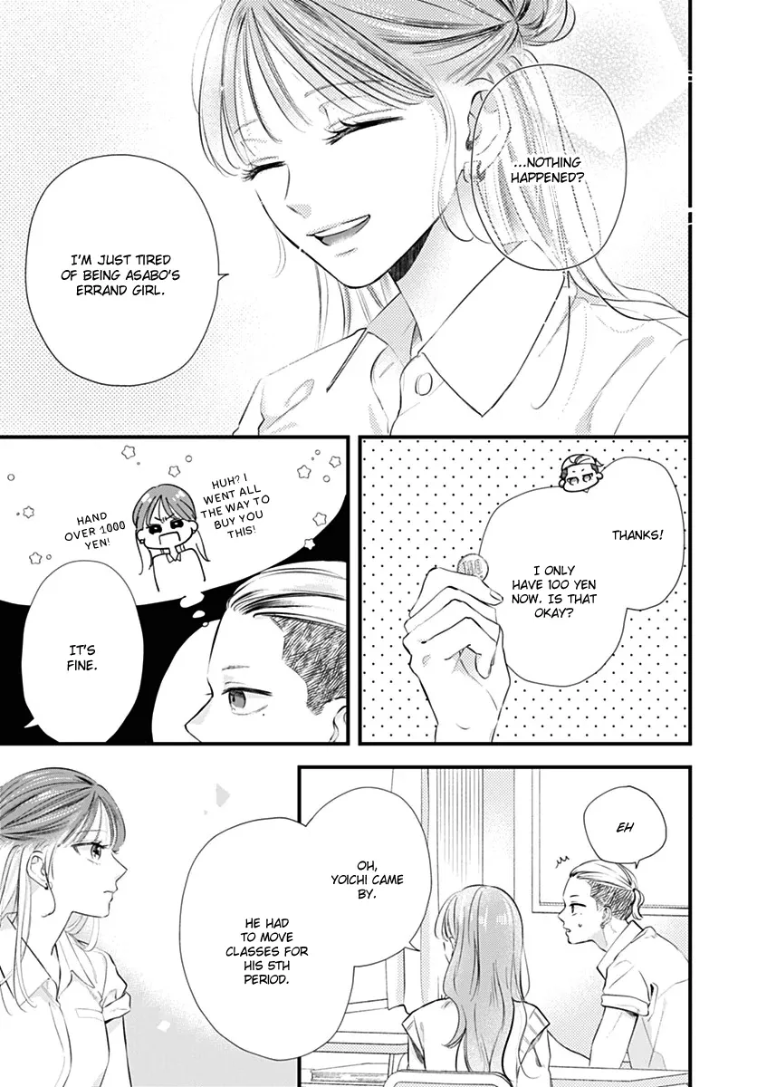 Read Auto Focus Pink chapter 5 image 14 on Lezhin