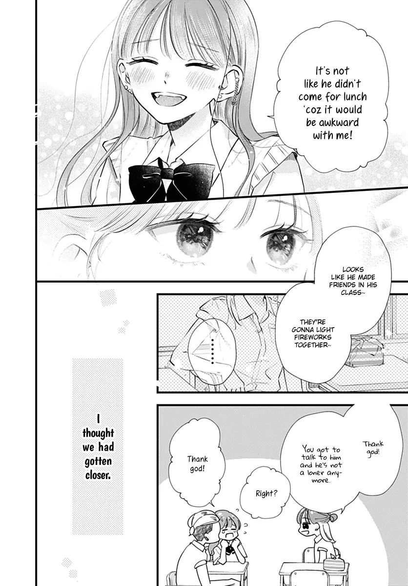 Read Auto Focus Pink chapter 5 image 15 on Lezhin