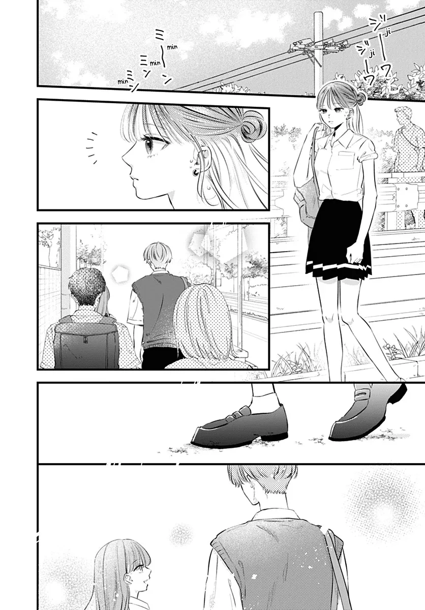 Read Auto Focus Pink chapter 5 image 17 on Lezhin