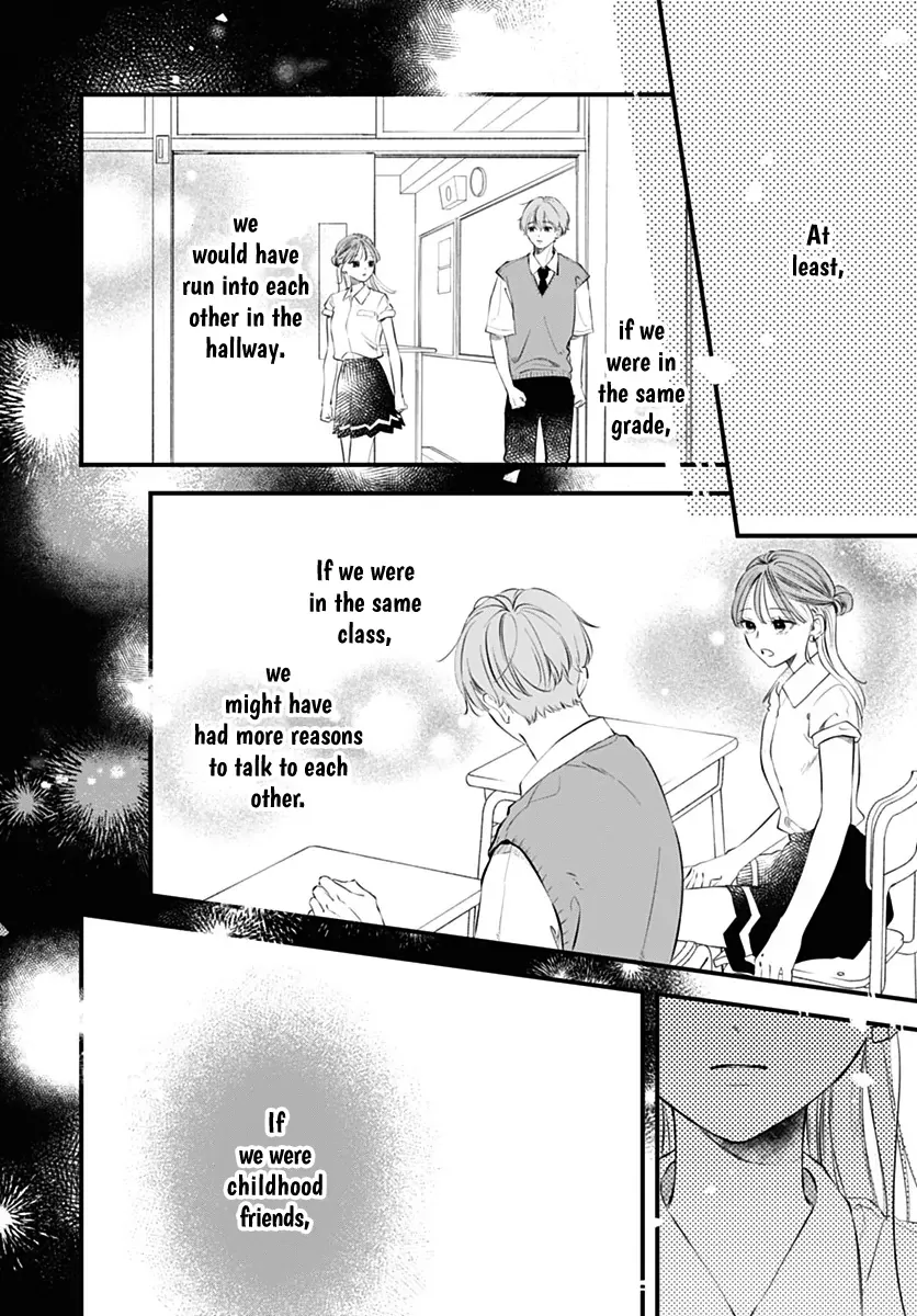 Read Auto Focus Pink chapter 5 image 19 on Lezhin