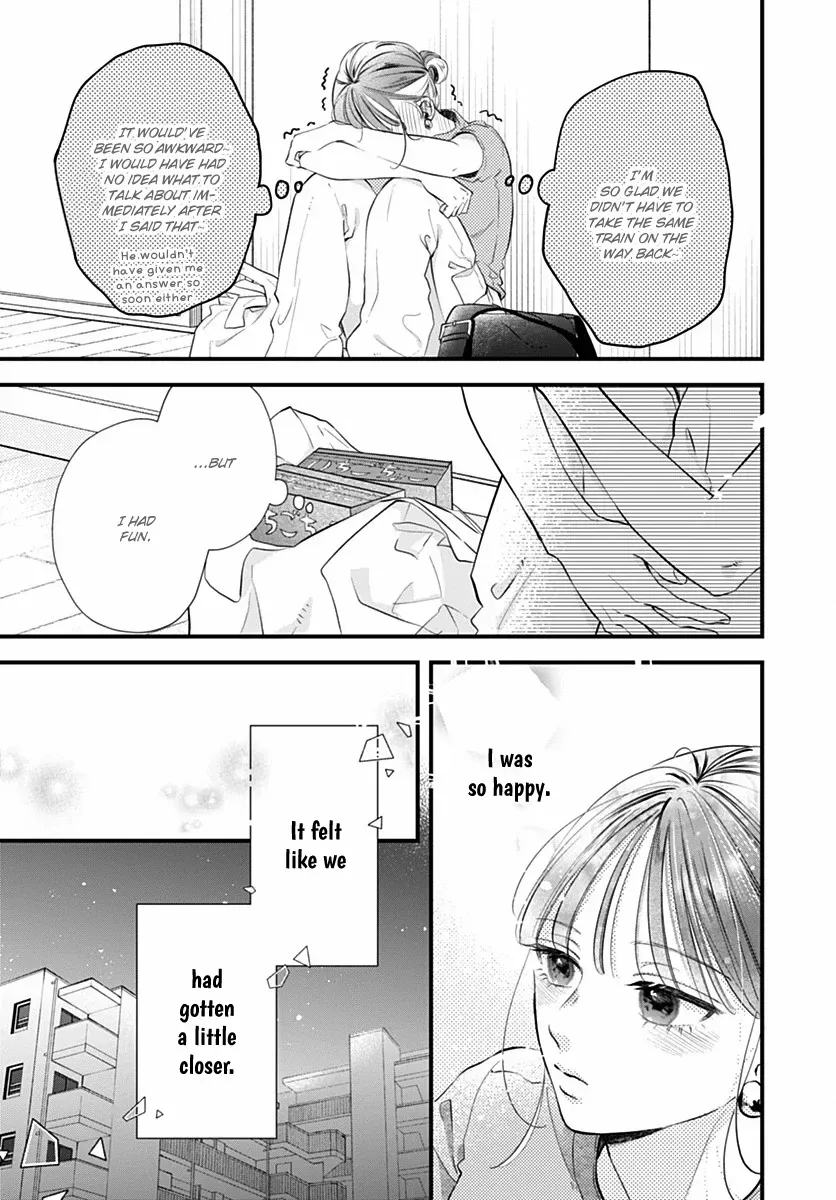 Read Auto Focus Pink chapter 5 image 2 on Lezhin