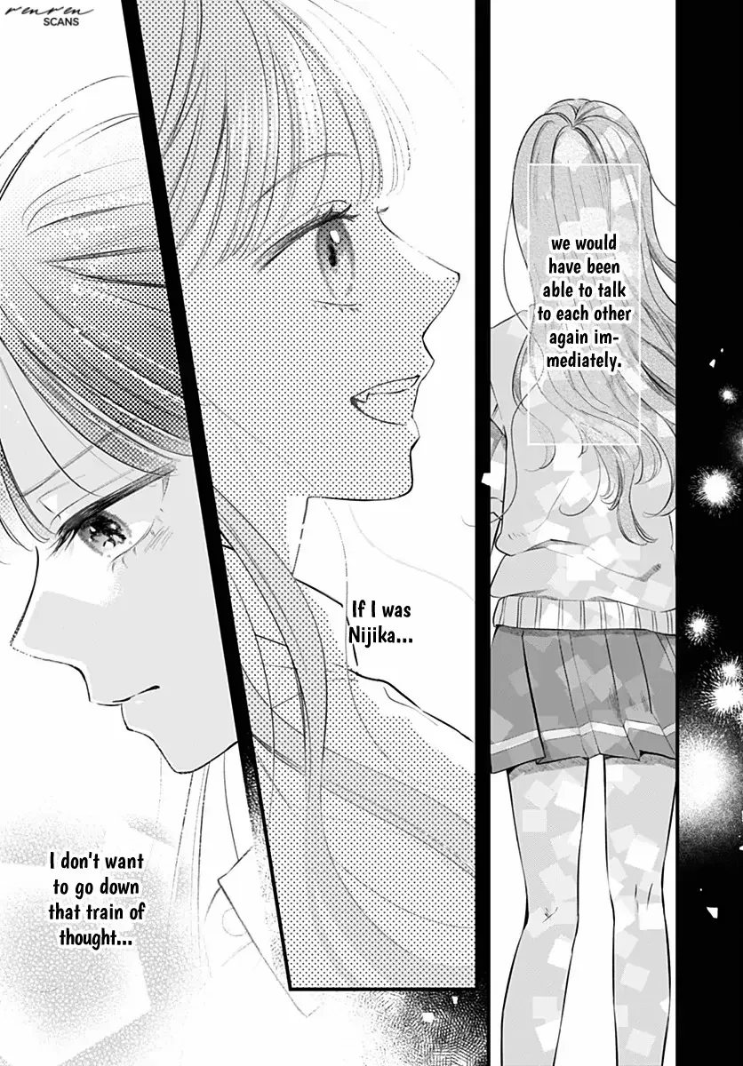 Read Auto Focus Pink chapter 5 image 20 on Lezhin