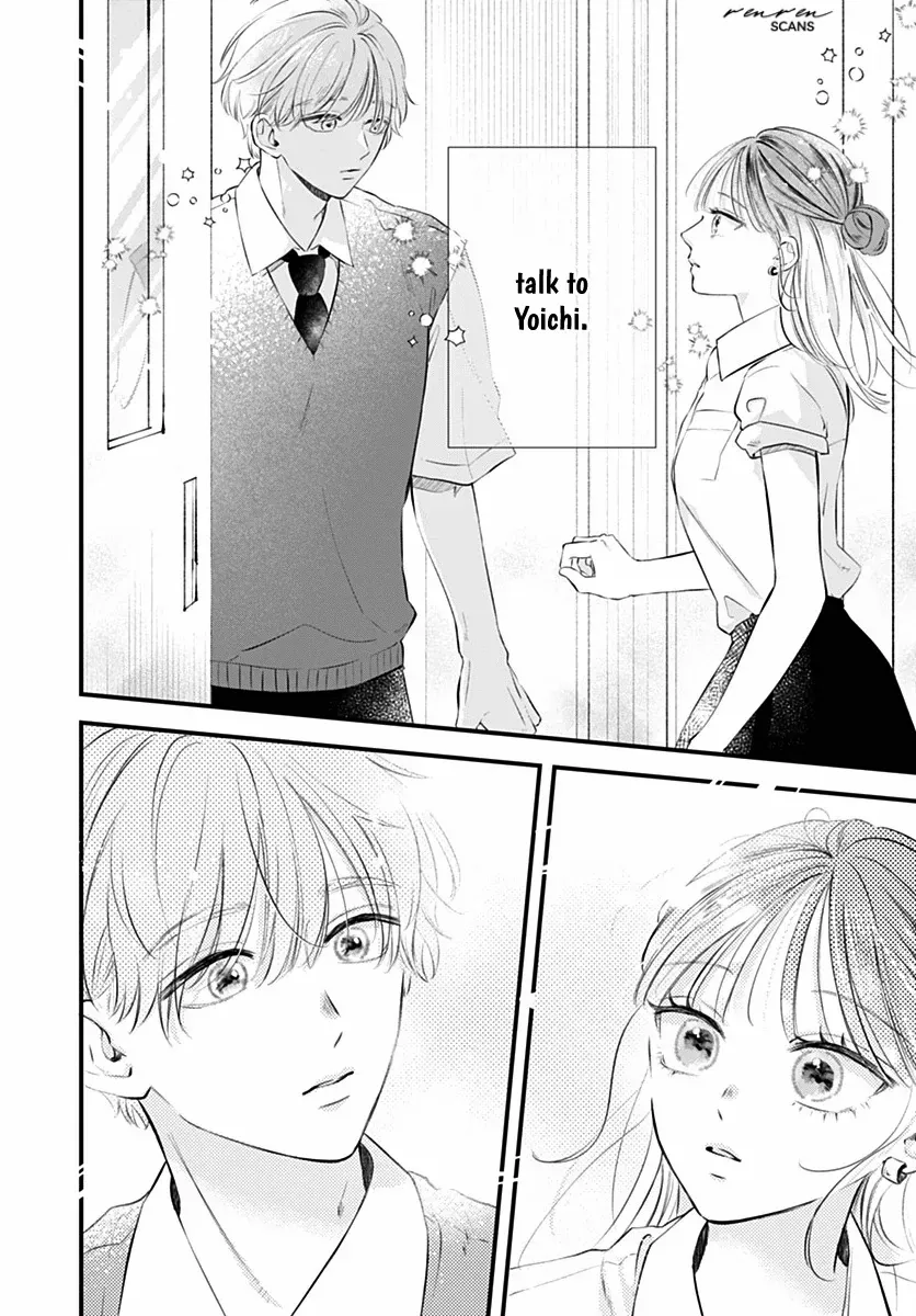 Read Auto Focus Pink chapter 5 image 23 on Lezhin