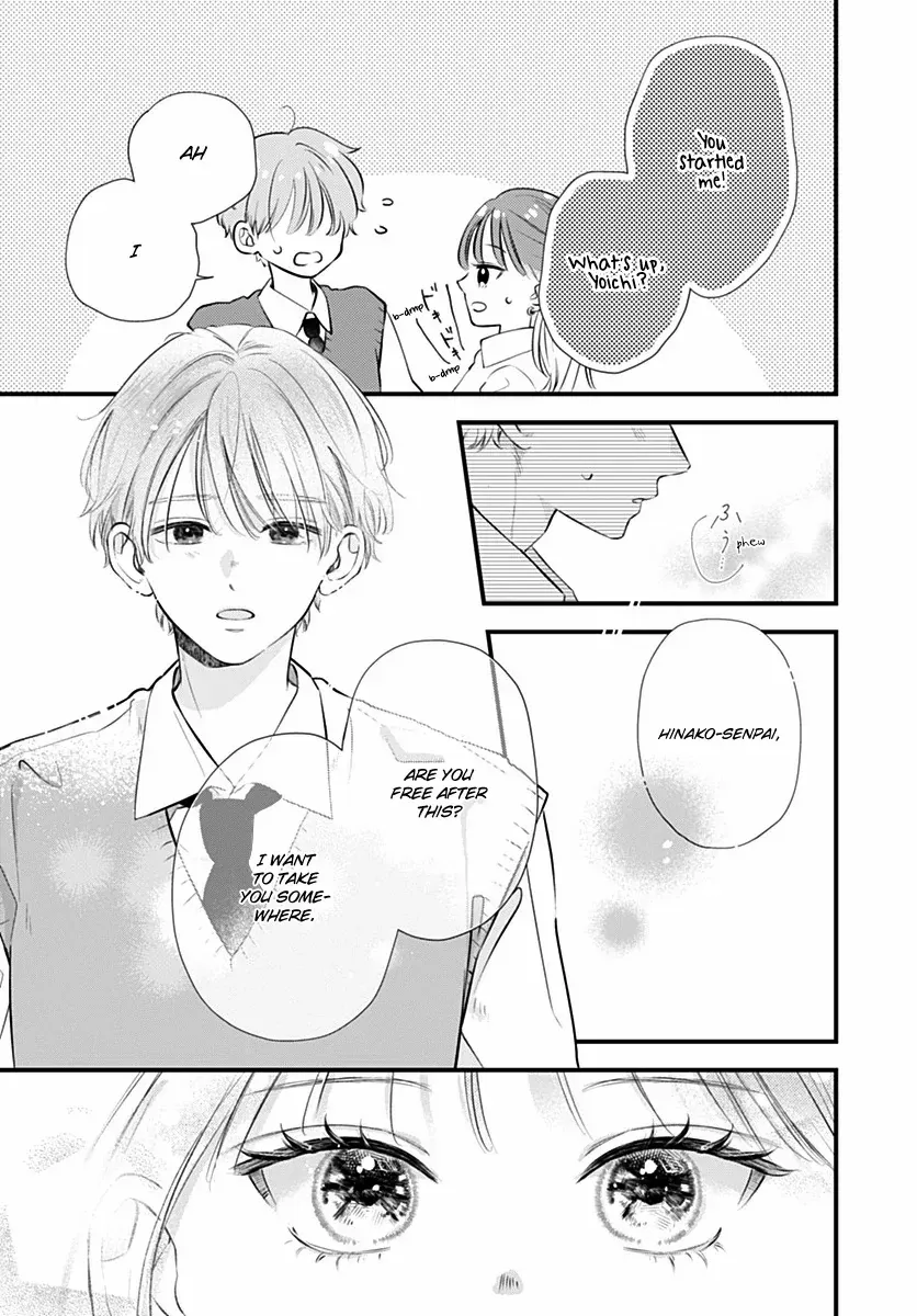 Read Auto Focus Pink chapter 5 image 24 on Lezhin