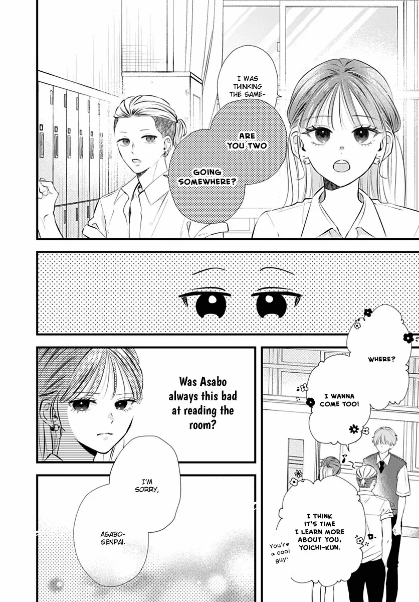 Read Auto Focus Pink chapter 5 image 25 on Lezhin