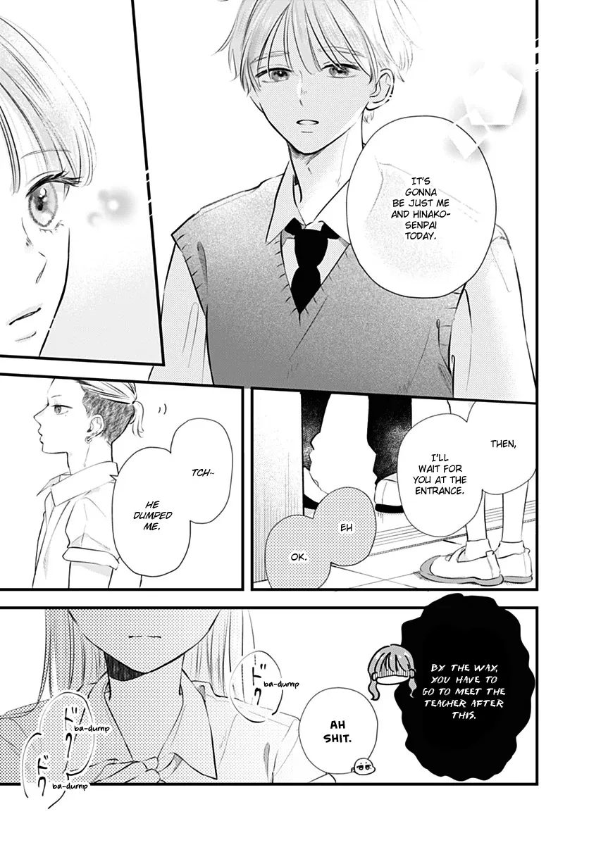 Read Auto Focus Pink chapter 5 image 26 on Lezhin