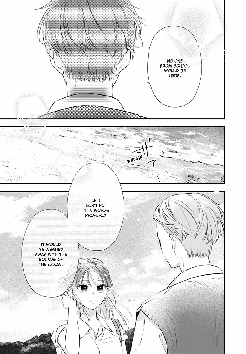 Read Auto Focus Pink chapter 5 image 28 on Lezhin