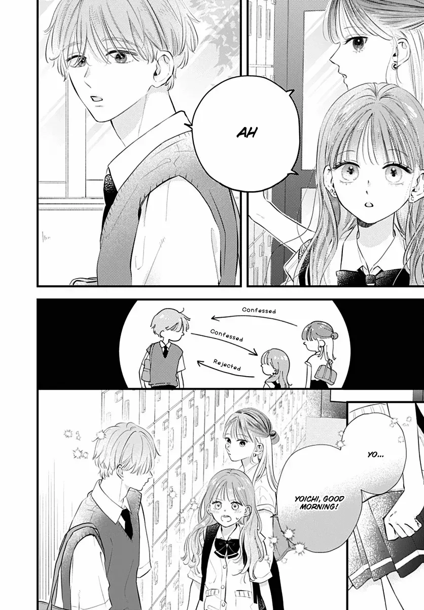 Read Auto Focus Pink chapter 5 image 3 on Lezhin