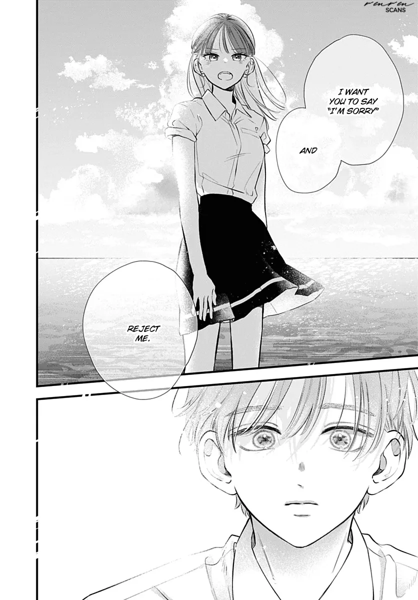 Read Auto Focus Pink chapter 5 image 33 on Lezhin