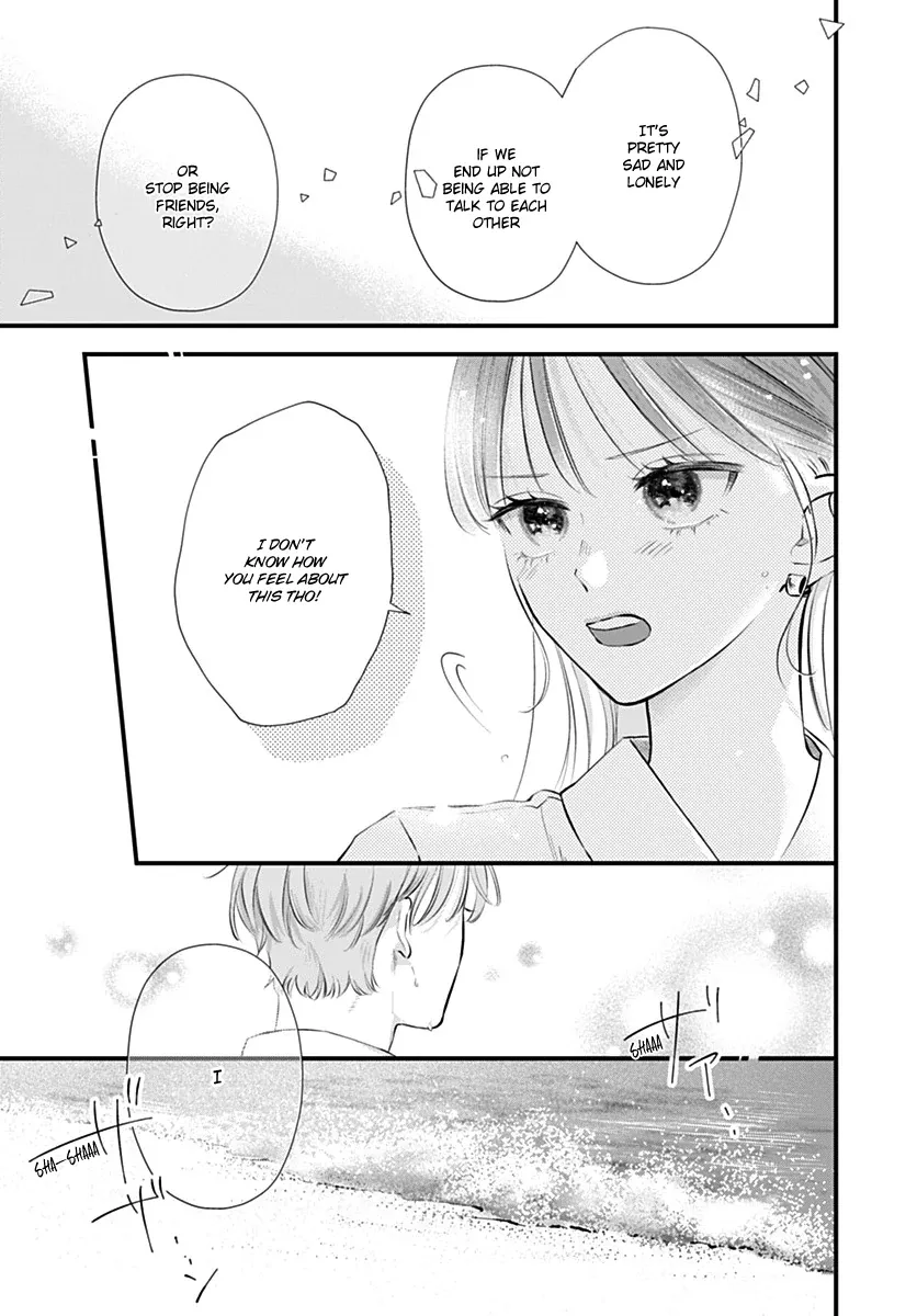 Read Auto Focus Pink chapter 5 image 34 on Lezhin