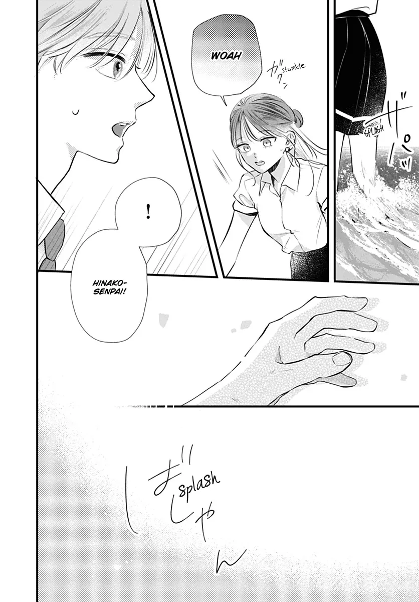 Read Auto Focus Pink chapter 5 image 35 on Lezhin