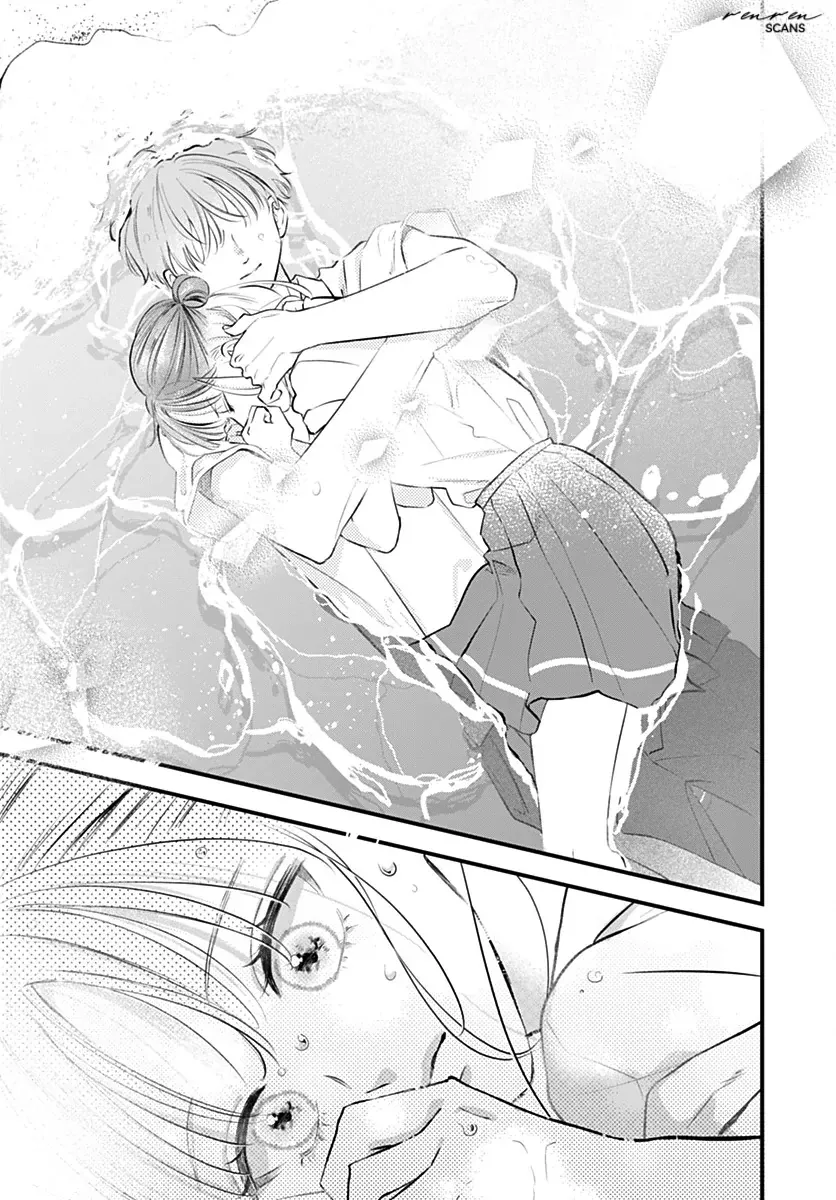 Read Auto Focus Pink chapter 5 image 36 on Lezhin