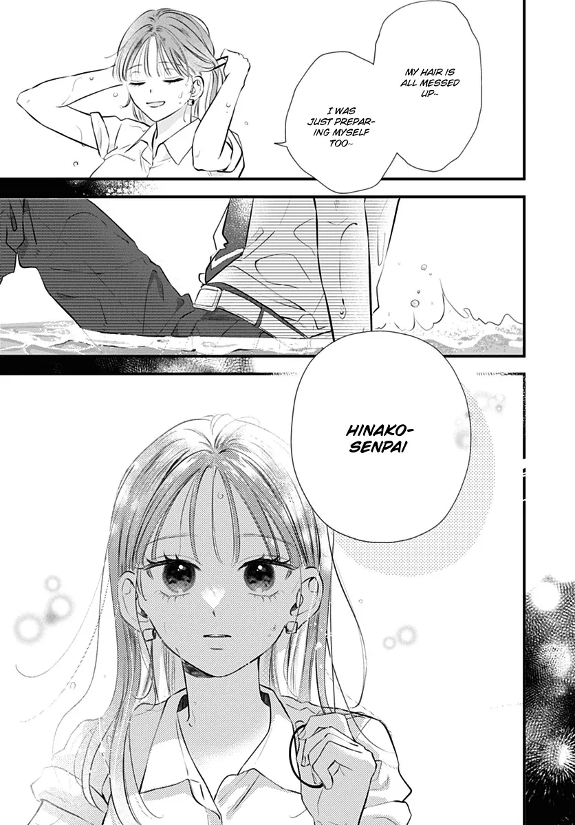Read Auto Focus Pink chapter 5 image 38 on Lezhin