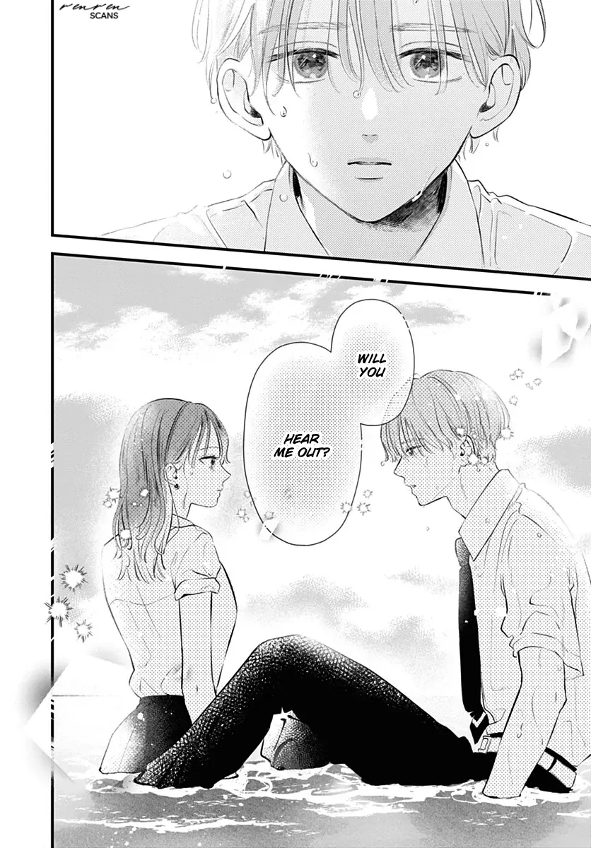 Read Auto Focus Pink chapter 5 image 39 on Lezhin