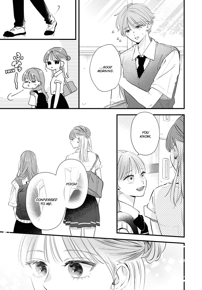 Read Auto Focus Pink chapter 5 image 4 on Lezhin
