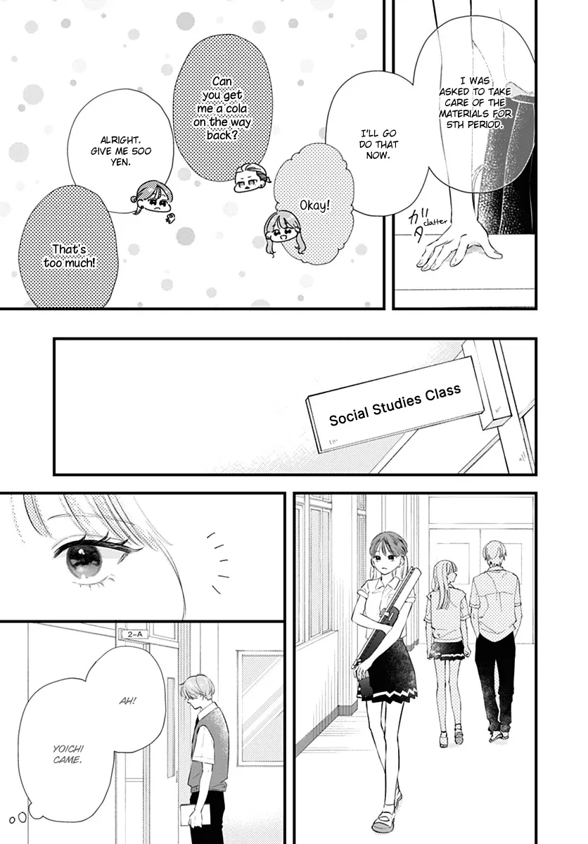 Read Auto Focus Pink chapter 5 image 8 on Lezhin