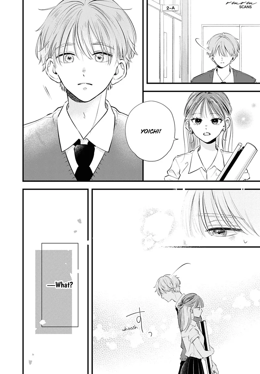 Read Auto Focus Pink chapter 5 image 9 on Lezhin