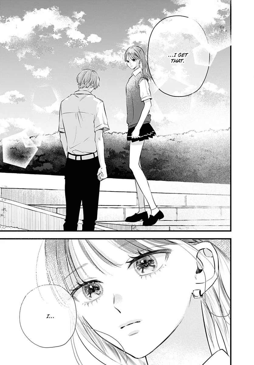 Auto Focus Pink Chapter 6 page 11 - 