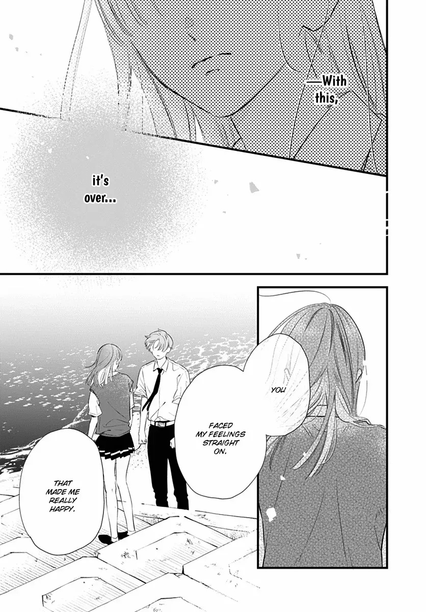 Auto Focus Pink Chapter 6 page 13 - 