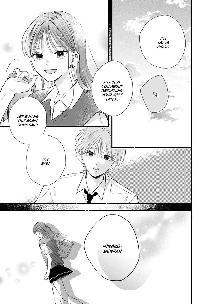Auto Focus Pink Chapter 6 page 15 - 