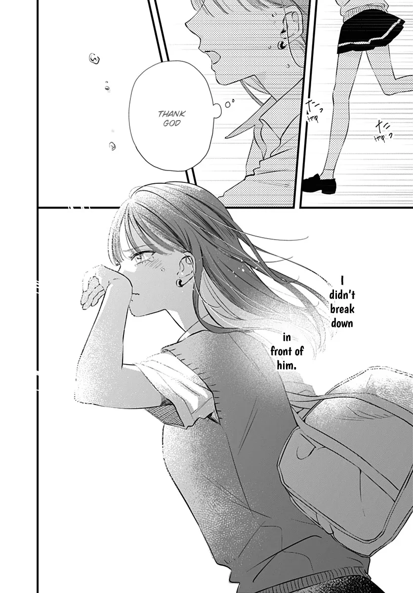 Auto Focus Pink Chapter 6 page 16 - 