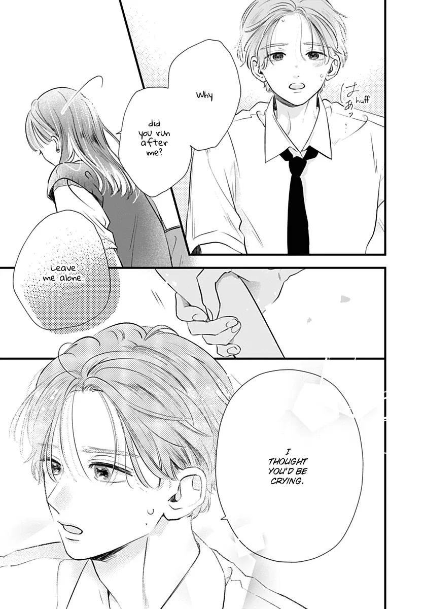 Auto Focus Pink Chapter 6 page 19 - 
