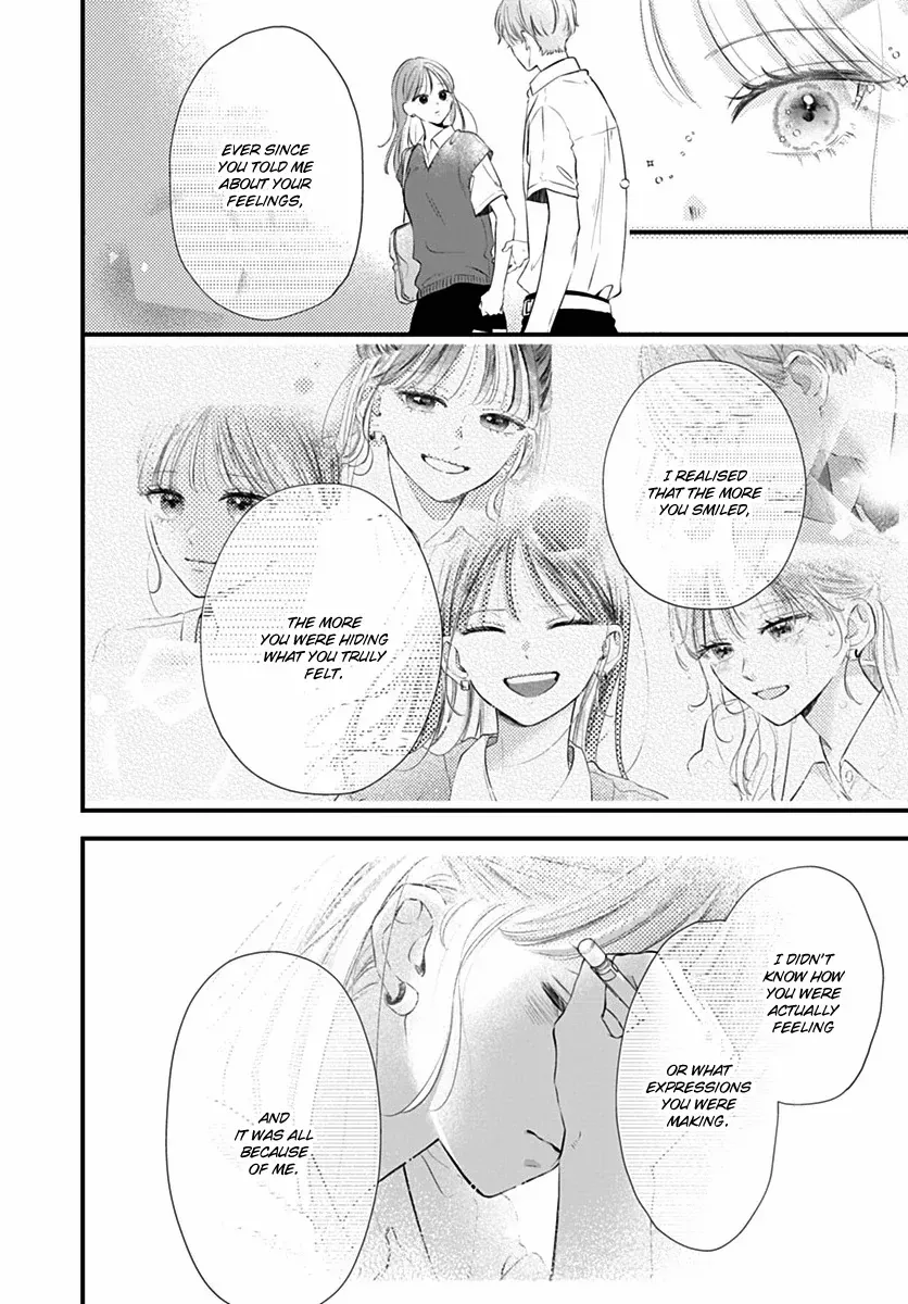 Auto Focus Pink Chapter 6 page 20 - 