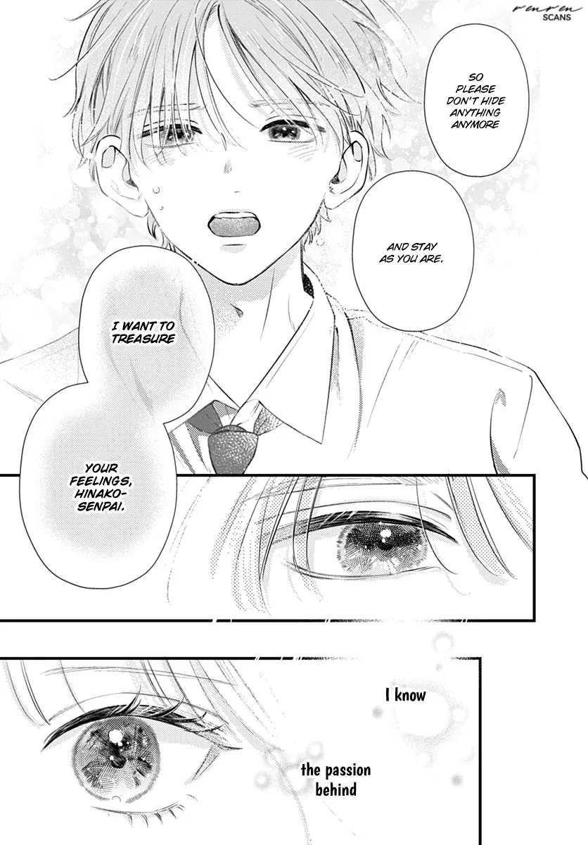 Auto Focus Pink Chapter 6 page 21 - 