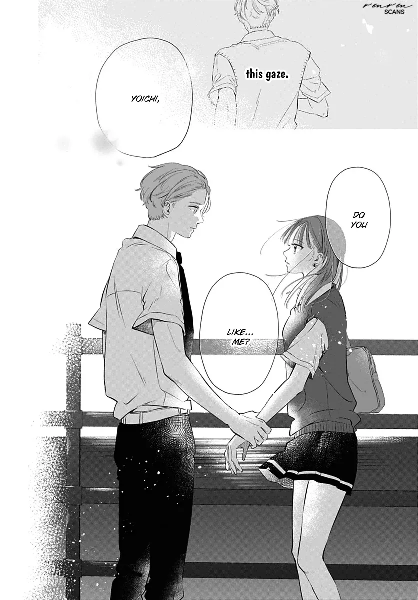 Auto Focus Pink Chapter 6 page 22 - 