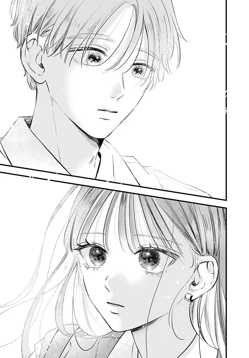 Auto Focus Pink Chapter 6 page 23 - 