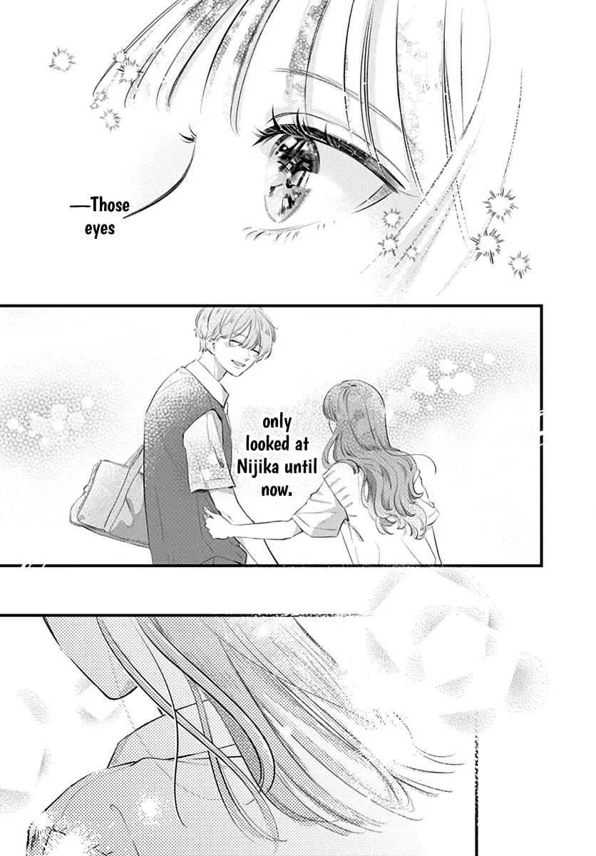 Auto Focus Pink Chapter 6 page 25 - 