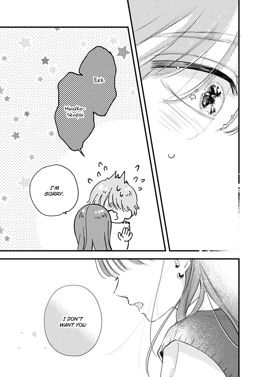 Auto Focus Pink Chapter 6 page 27 - 