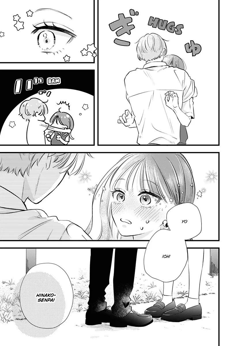 Auto Focus Pink Chapter 6 page 29 - 