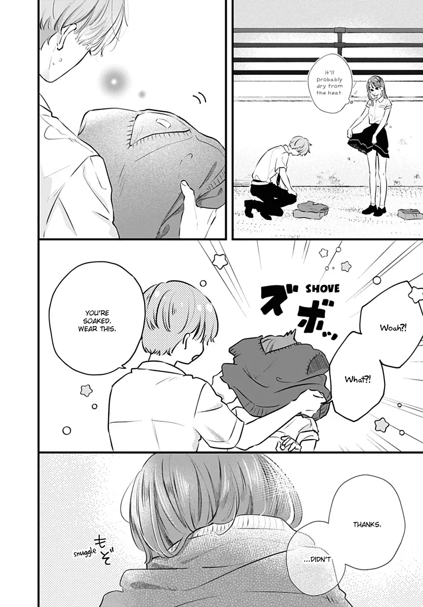 Auto Focus Pink Chapter 6 page 4 - 