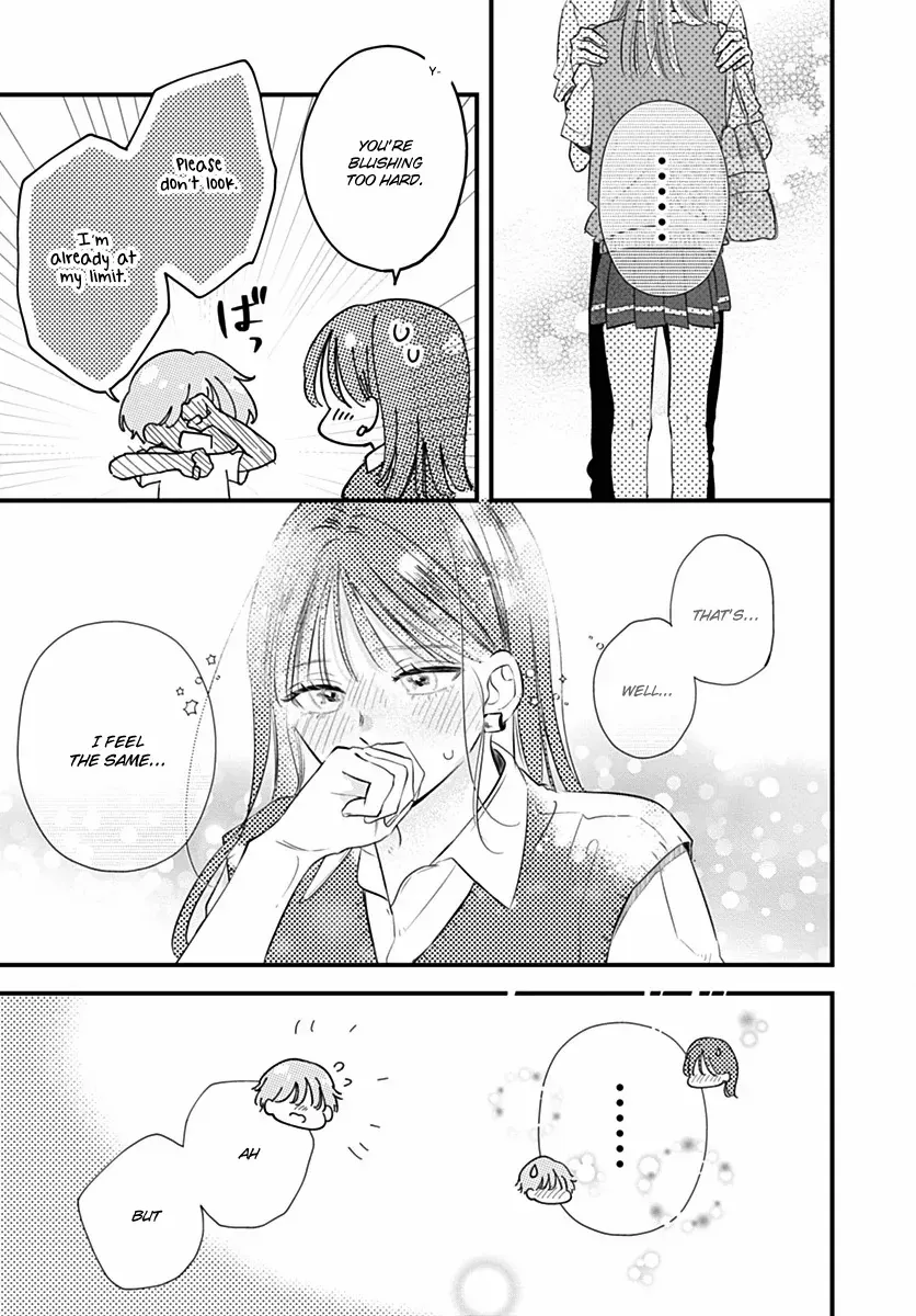 Auto Focus Pink Chapter 6 page 31 - 