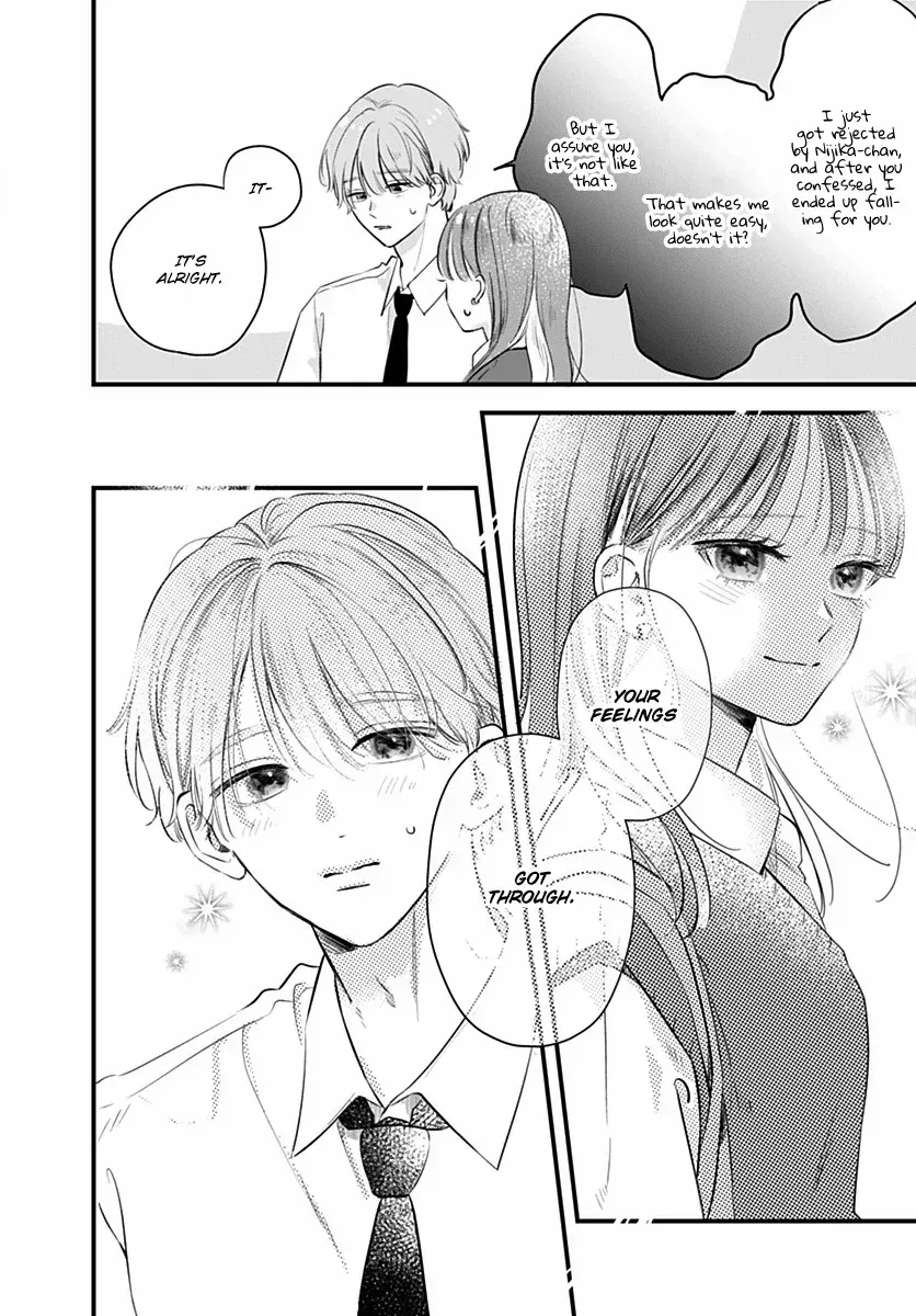 Auto Focus Pink Chapter 6 page 32 - 