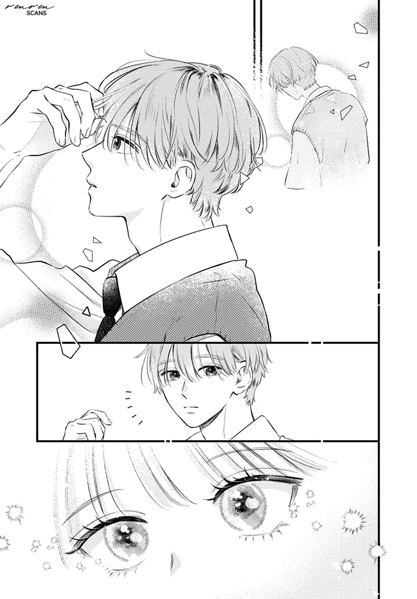 Auto Focus Pink Chapter 6 page 37 - 